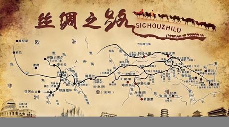 古代路上丝绸之路起点是哪个城市，古代路上丝绸之路起点在哪？