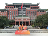 华南农业大学珠江学院