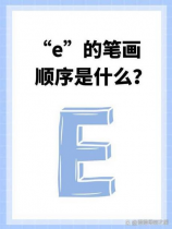 恒丰银行待遇，揭秘恒丰银行待遇，不仅有高绩效奖金，还有超级丰厚的福利