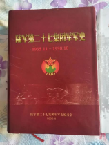 一个月捞偏门可挣20万，一个月捞偏门可挣20万，原来有这么多行业的“灰色地带”